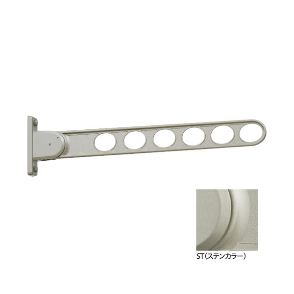 窓壁用ホスクリーン RK-65型 (2本入) ST (ステンカラー)