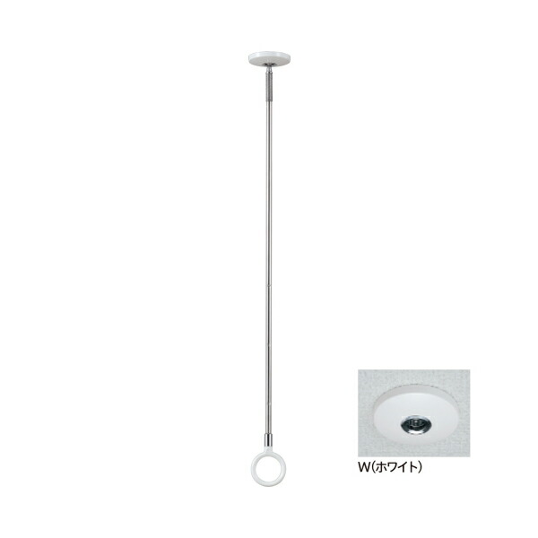 室内用 ホスクリーン スポット型 SPC型 (2本入) W (ホワイト)