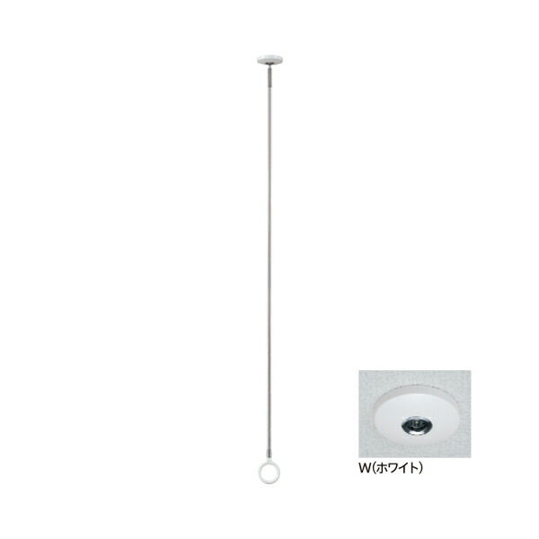 室内用 ホスクリーン スポット型 SPC型 (2本入) W (ホワイト)