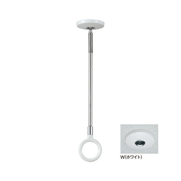 室内用 ホスクリーン スポット型 SPC型 (2本入) W (ホワイト)