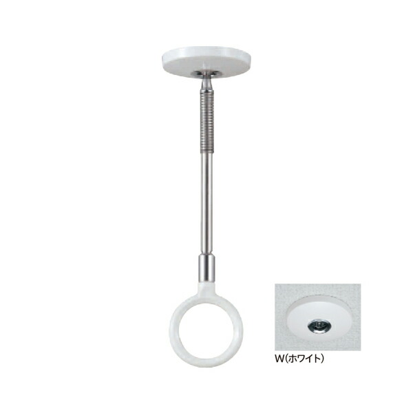 室内用 ホスクリーン スポット型 SPC型 (2本入) W (ホワイト)