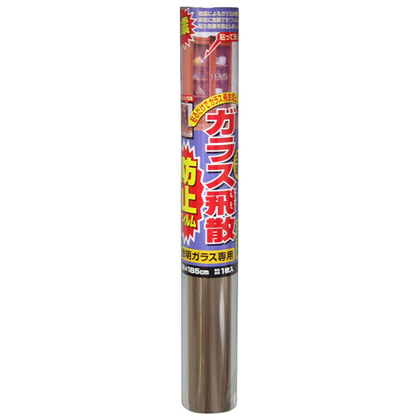 Υƥå 饹ɻߥե 46185cm Ʃ N-2078