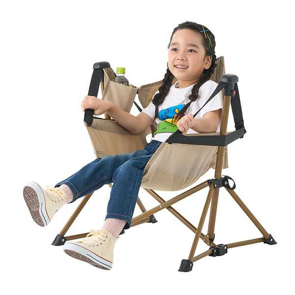 あすつく】ロゴス（LOGOS） Tradcanvas ミニゆらゆらハンモックチェア