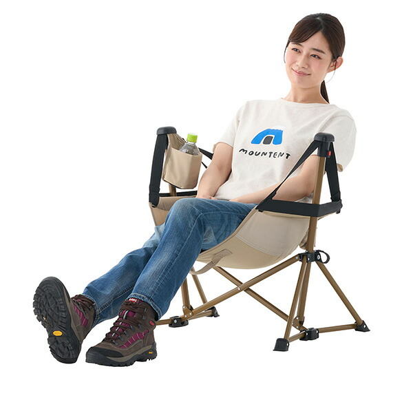 あすつく】ロゴス（LOGOS） Tradcanvas ミニゆらゆらハンモックチェア