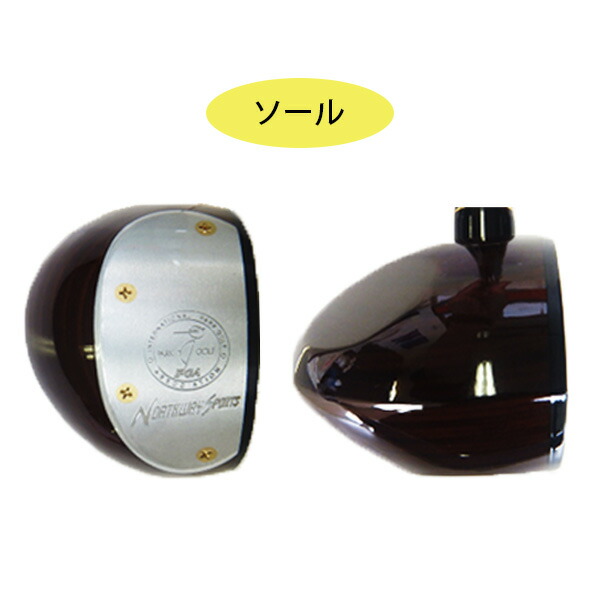 マルシン産業:パークゴルフセット左用3点セット PG-350L(メーカー直送品) パークゴルフ セット 左 用品 女性用 男性用 左利き_1