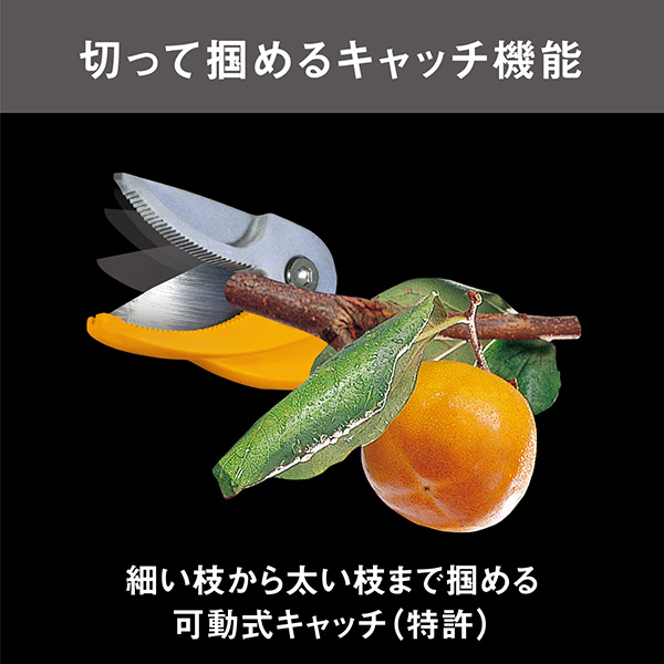 musashi（ムサシ） 軽量すご腕プッシュカット3段式アンビル刃 530 |  | 05