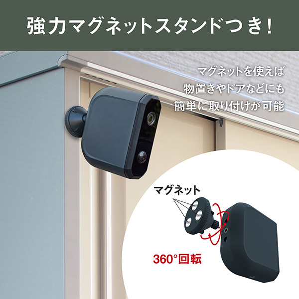 musashi（ムサシ） 乾電池式どこでもセンサーカメラ C-BT7000 |  | 06
