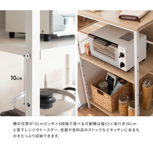【メーカー直送】宮武製作所 キッチンカウンターテーブル Salus（サルース） ナチュラル KNT-1260 |  | 06