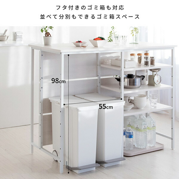 【メーカー直送】宮武製作所 キッチンカウンターテーブル Salus（サルース） ナチュラル KNT-1260 |  | 07