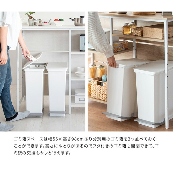 【メーカー直送】宮武製作所 キッチンカウンターテーブル Salus（サルース） ナチュラル KNT-1260 |  | 08