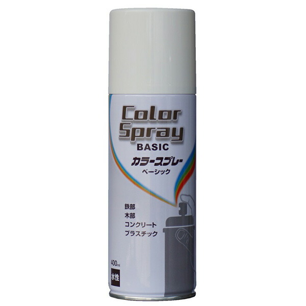 水性カラースプレーベーシック ミルキーホワイト 400ml