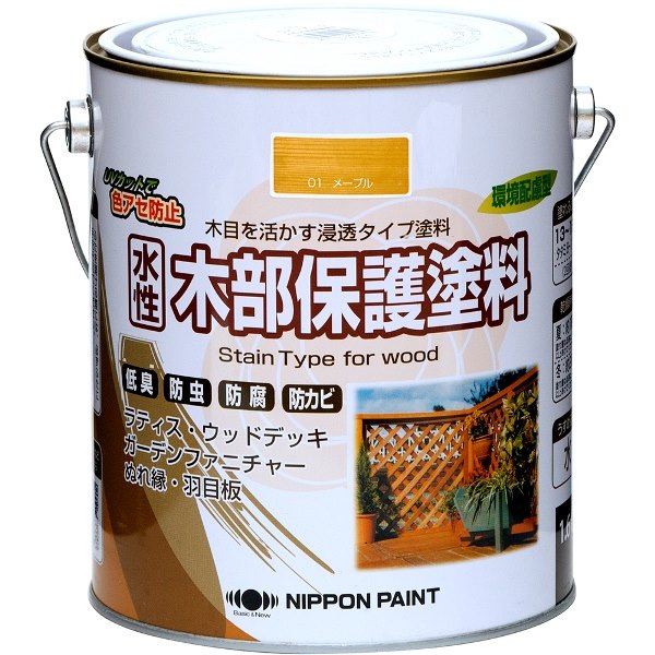 ニッペホームプロダクツ:水性木部保護塗料 チャコールブラック 1.6L