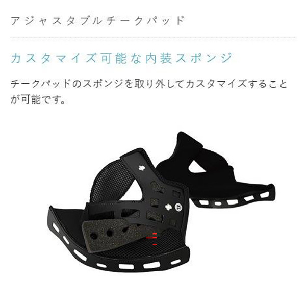 (あすつく) WINS(ウインズ):G-FORCE SS JET STEALTH TYPE-C 01.サマル NK577024_5