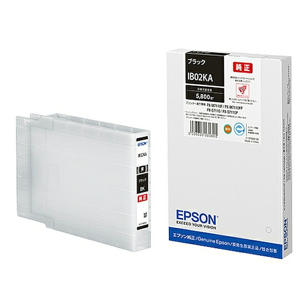 エプソンETカートリッジ ブラック Mサイズ LPC3T31K 1個 トナー