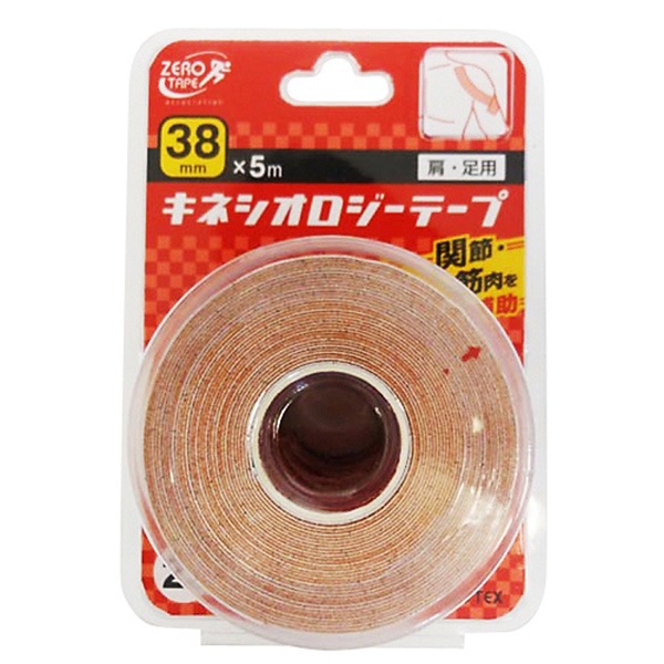 日進医療器 ZEROテックスキネシオテープ38mmX5m 2巻入 783524