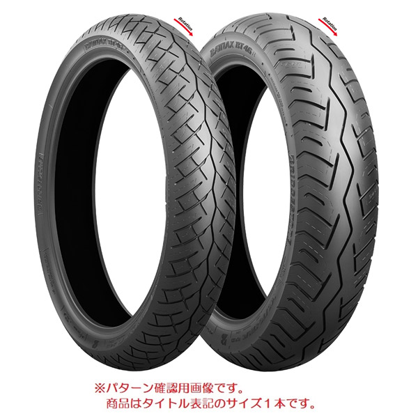ブリヂストン BATTLAX BT46 120/90-18 65V TL MCS01493 : RECOROOM