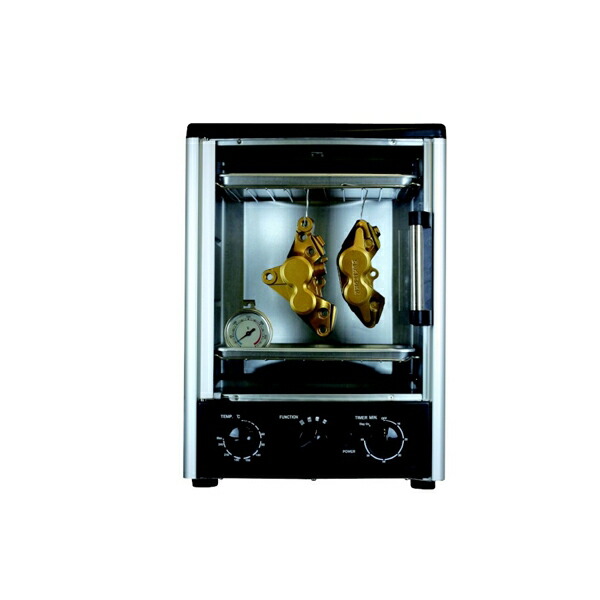 カーベック（CARVEK） 小型乾燥機 CV-Junior 1026 : RECOROOM - 通販