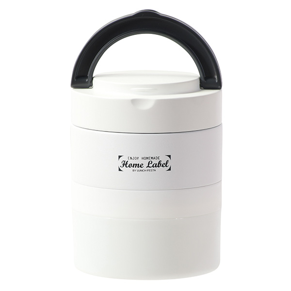 パール金属 ホームレーベル ステンレス連結式ランチジャー700（ホワイト） HC-0011