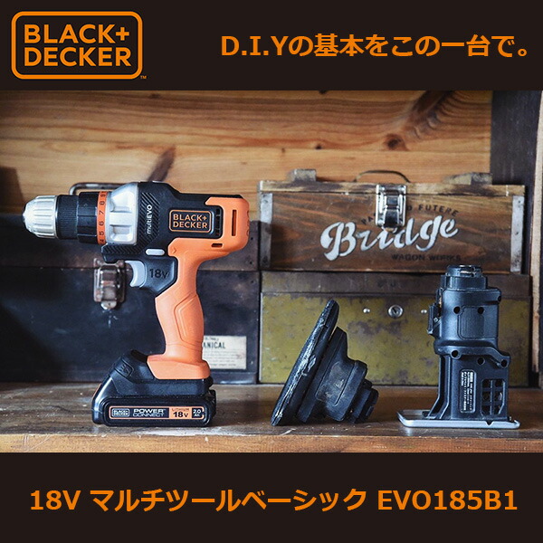 【あすつく】BLACK＆DECKER（ブラックアンドデッカー） 18V EVOマルチツール ベーシック （ドリル/ジグソー/サンダー） EVO185B |  | 01
