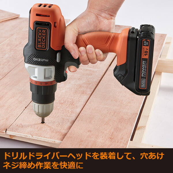 【あすつく】BLACK＆DECKER（ブラックアンドデッカー） 18V EVOマルチツール ベーシック （ドリル/ジグソー/サンダー） EVO185B |  | 04