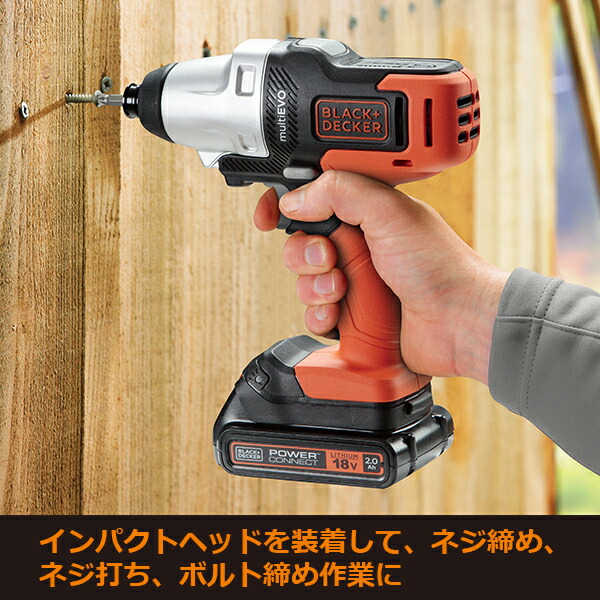 【あすつく】BLACK＆DECKER（ブラックアンドデッカー） 18V EVOマルチツール ベーシックプラス （ドリル/インパクト/ジグソー/丸のこ/ |  | 05