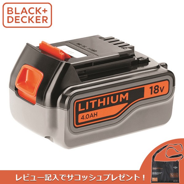 あすつく)(15時迄当日出荷) BLACKDECKER(ブラックアンドデッカー):18V4Ahリチウムイオンバッテリー BL4018JP B+D  :icn-prf-00000059:イチネンネット - 通販 - Yahoo!ショッピング