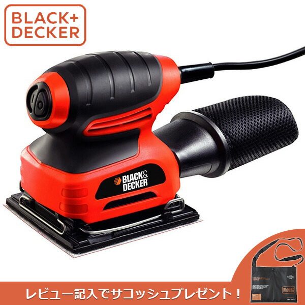 あすつく) BLACKDECKER(ブラックアンドデッカー):ドラッグスターベルトサンダー KA3000JP B+D ブラデカ  :icn-prf-00000062:イチネンネット - 通販 - Yahoo!ショッピング