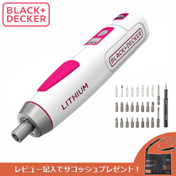 プッシュドライバー ピンク