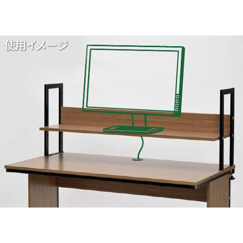 【法人限定】【車両制限】【車上渡し】【地域制限有】【メーカー直送】アール・エフ・ヤマカワ ワーキングデスク上置ハイシェルフW800 ウォルナット GZ_3
