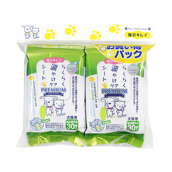 スーパーキャット らくらく涙やけケアシート 30枚 2P CS-104 | 