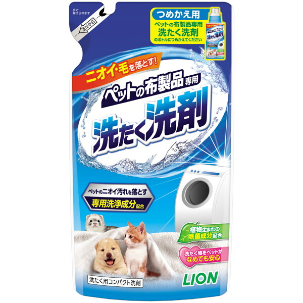 ライオン商事:ペットの布製品専用 洗たく洗剤 つめかえ用 320g 4903351003897 ランドリーケア ランドリー 洗濯 洗たく 洗剤