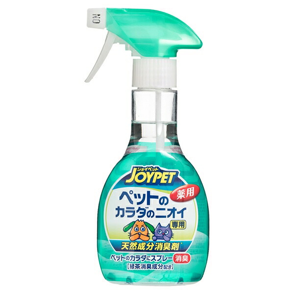 アース・ペット JOYPET 天然成分消臭剤 ペットのカラダのニオイ専用 270ml 4973293373174 | 