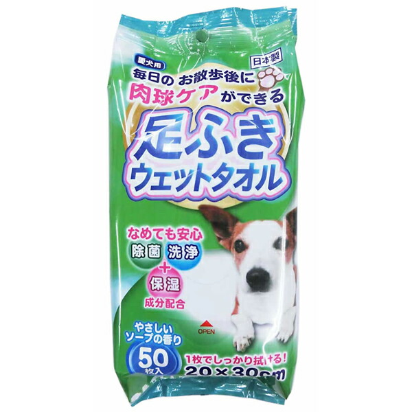 Dr.PRO. キャットリング 2kg 猫用フード 専門店ドライ・半生フード 2Kg