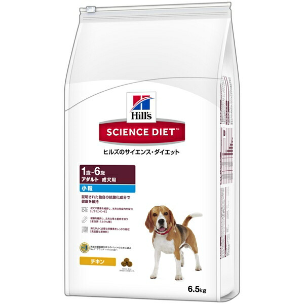 Hill's(ҥ륺):󥹥åȥȾγ6.5kg 0052742014807 ɥ饤ա ɥåա ץߥա