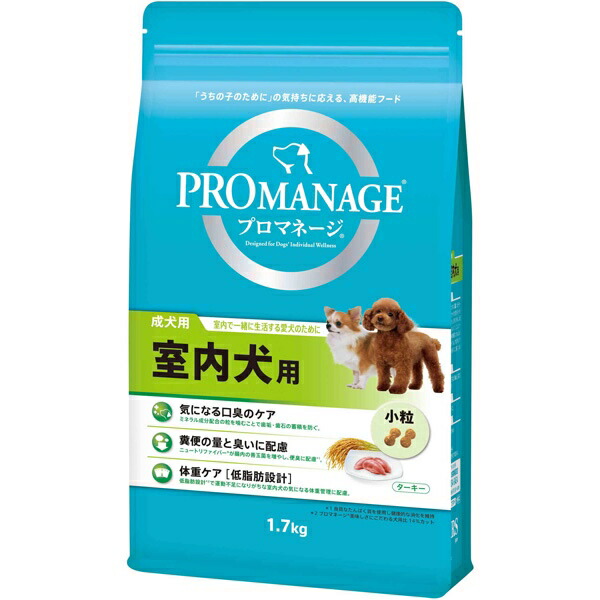 マースジャパンリミテッド プロマネージ 成犬用 室内犬用 1.7kg 4902397836728 | 