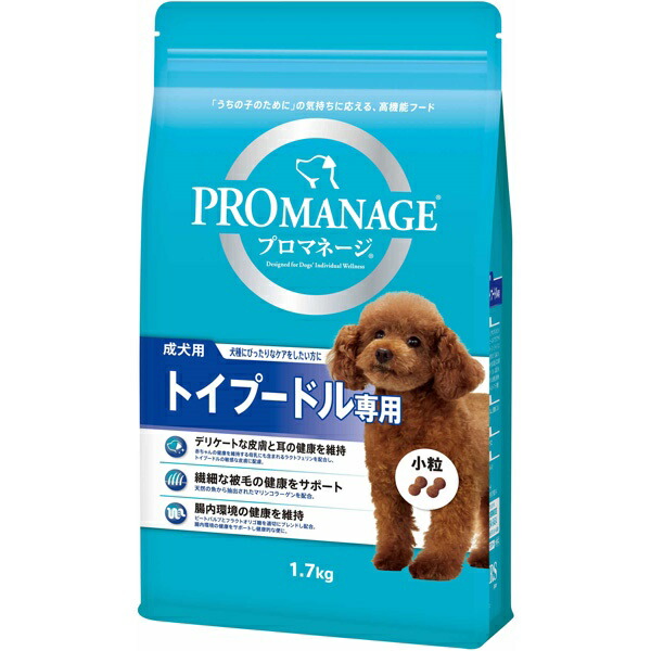 マースジャパンリミテッド プロマネージ 成犬用 トイプードル専用 1.7kg 4902397837107 | 