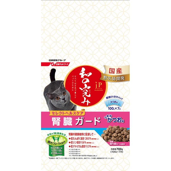 日清ペットフード ジェーピースタイル 和の究み 猫用セレクトヘルスケア 腎臓ガード かつお味 700g 4902162050076 | 