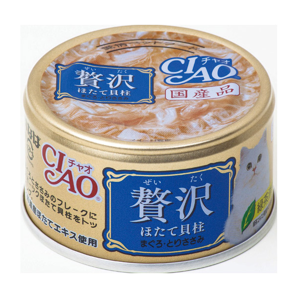 いなばペットフード CIAO贅沢ほたて貝柱鮪笹身80g A-142 | 