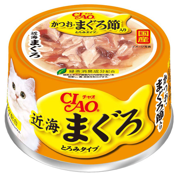いなばペットフード:近海まぐろかつお・まぐろ節入80g  A-91 猫 ウェット ウェットフード キャットフード 缶 缶詰 猫缶