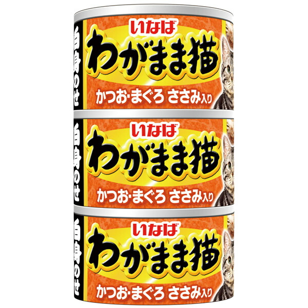 いなばペットフード わがまま猫白身のせ鰹鮪ささみ140g×3缶 IM-283 | 