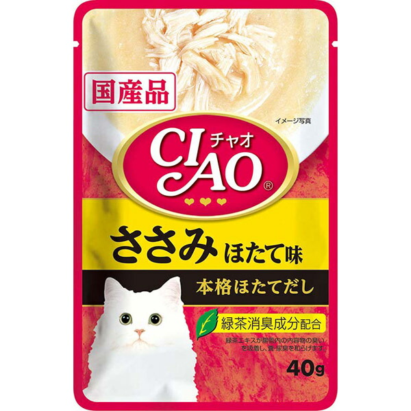 いなばペットフード:CIAOパウチ ささみ ほたて味 40g IC-205 猫 フード ウェット キャットフード パウチ レトルト IC-205