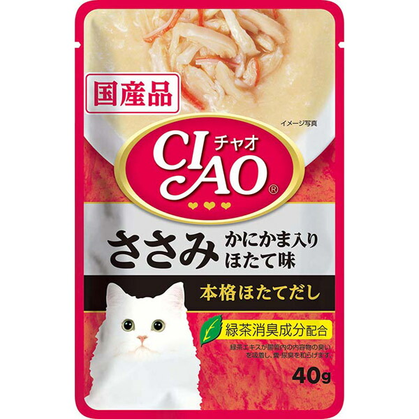 いなばペットフード:CIAOパウチ ささみ かにかま入り ほたて味 40g IC-209 猫 フード ウェット キャットフード パウチ レトルト