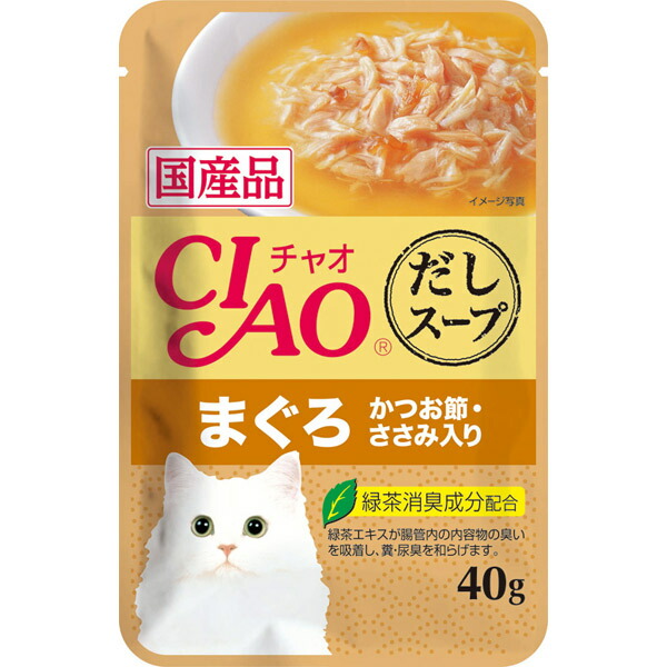 Yahoo! Yahoo!ショッピング(ヤフー ショッピング)いなばペットフード:CIAO だしスープ まぐろ かつお節・ささみ入り 40g IC-216 猫 フード ウェット キャットフード パウチ レトルト