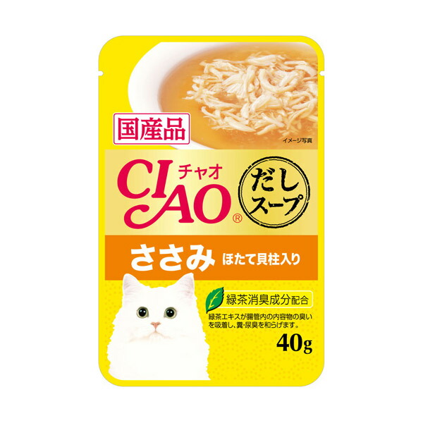 Yahoo! Yahoo!ショッピング(ヤフー ショッピング)いなばペットフード:CIAO だしスープ ささみ ほたて貝柱入り 40g IC-213 猫 フード ウェット キャットフード パウチ レトルト