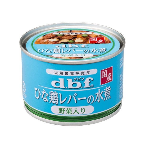 デビフペット d.b.f ひな鶏レバーの水煮 野菜入り 150g 4970501004677