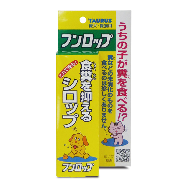 トーラス フンロップ 30ml 4512063151408 | 