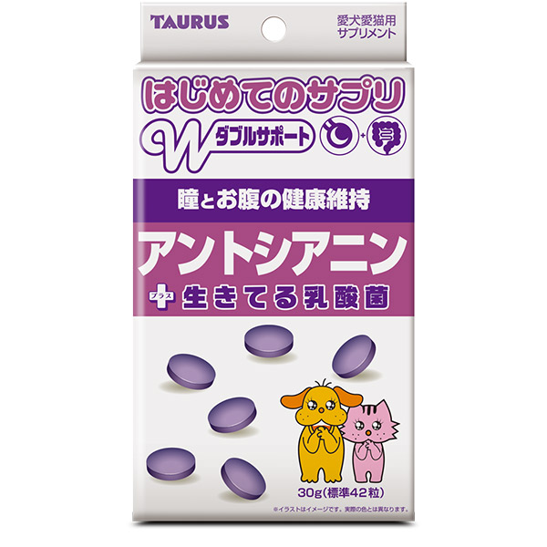 Yahoo! Yahoo!ショッピング(ヤフー ショッピング)トーラス:はじめてのサプリ アントシアニン 30g 4512063121616 ペット 犬 猫 サプリ 目 瞳 おなか お腹 健康 乳酸菌 ペット