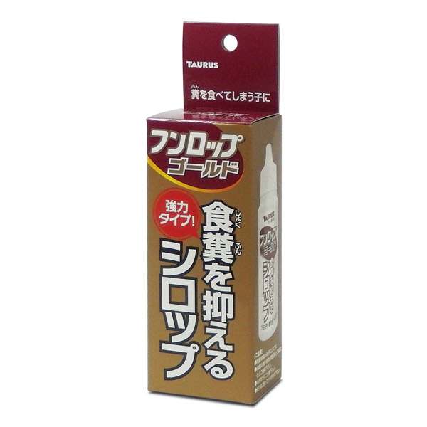 トーラス フンロップゴールド 30ml 4512063151422 |  | 01