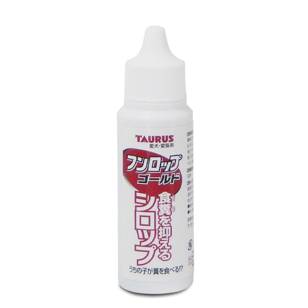 トーラス フンロップゴールド 30ml 4512063151422 |  | 02