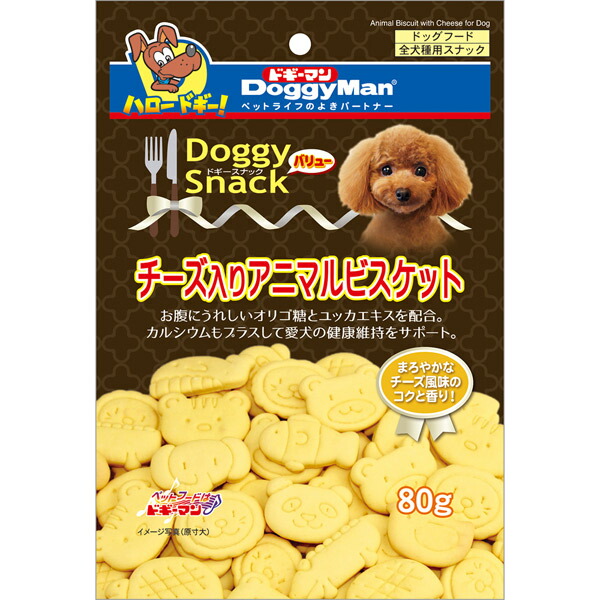 ドギーマンハヤシ ドギースナックバリュー チーズ入アニマルビスケット 80g 4976555819892 | 
